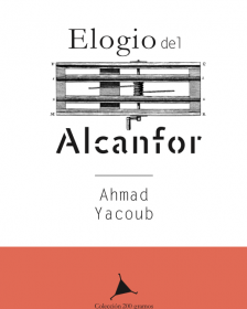 Elogio del Alcanfor